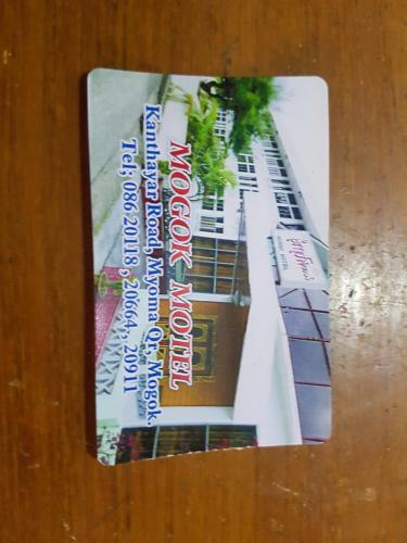 Mogok Motel - Burmese Only
