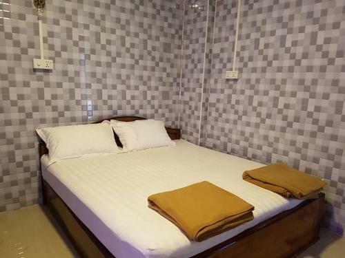 Hostal Moe Myint Thu Guest House - Burmese Only