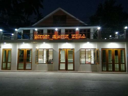 Hostal Myint Family Villa-mya Pyin
