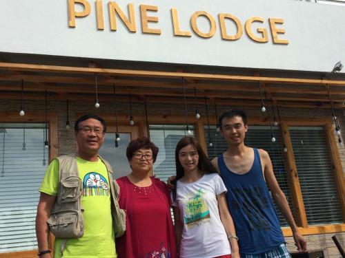 Hostal Pine Lodge
