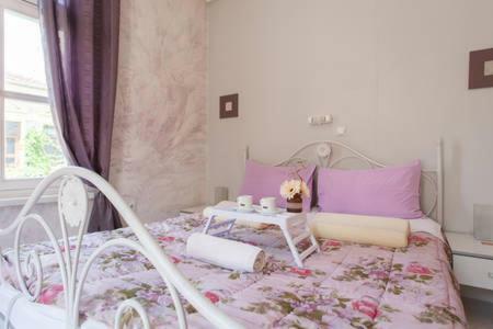 Hotel Guest House El Greco