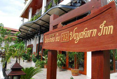 Hotel Vayakorn Inn