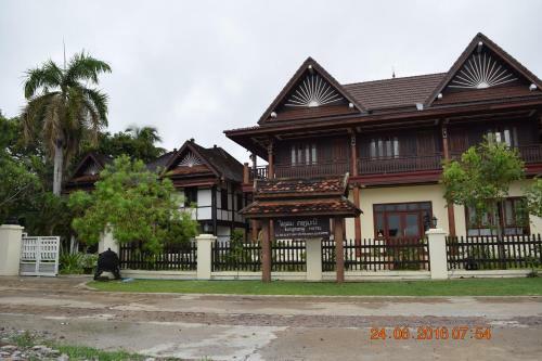 Hostal Kongmany Hotel