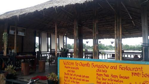 Hostal Champa Mekong Bungalows