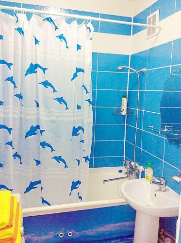 Bishkek House Apartament 2