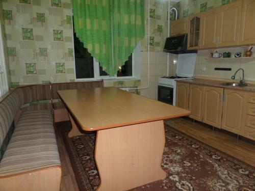 Hostal Freshosh Guest House