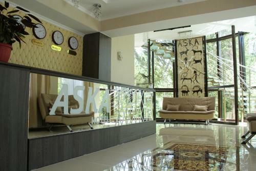 Aska Hotel