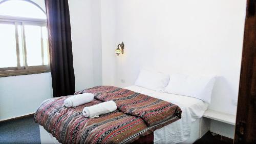 Petra Bedouin Bed And Breakfast