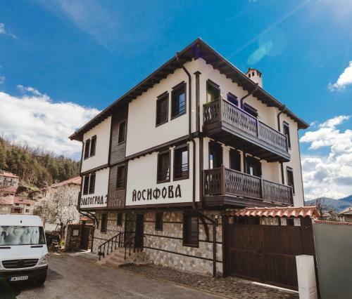 Hostal Zlatograd 2 Iosifova Guest House