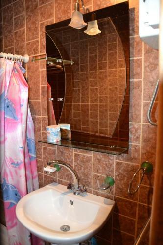 Hostal Guest House On Mashtoc 47