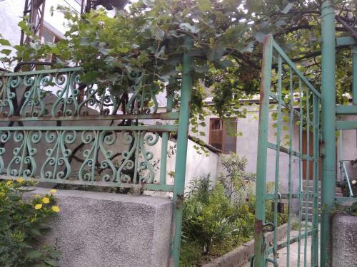 Hostal Family Guest House