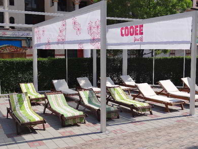 Hotel Mpm Kalina Garden