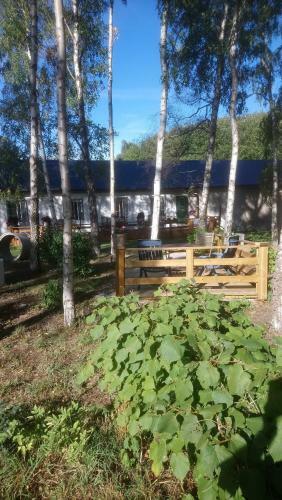 Ejag�rden B&B En Suite