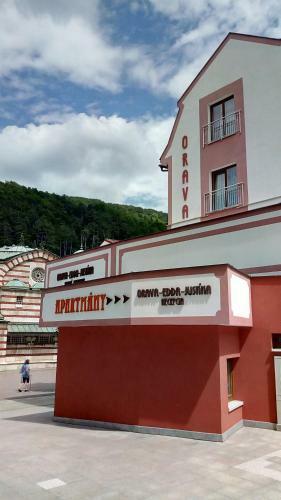 Apartmany Orava