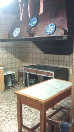 Hostal Restaurante El Chato