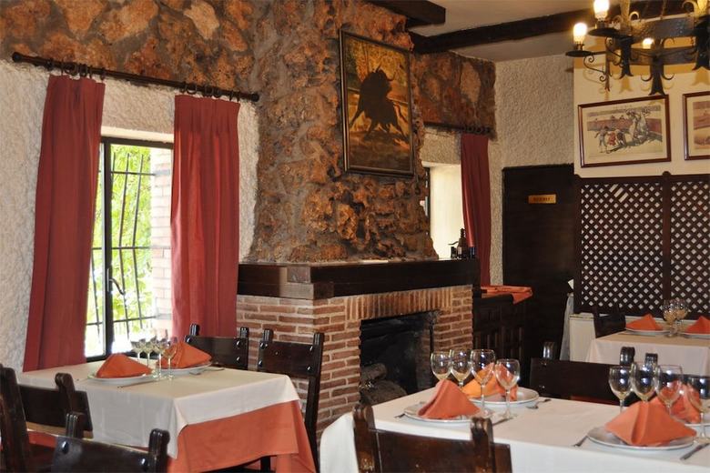 Hotel La Fuensanta Hostal-rural