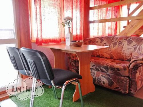 Hostal Dom-bania S Terrasoi 7km Ot Minska