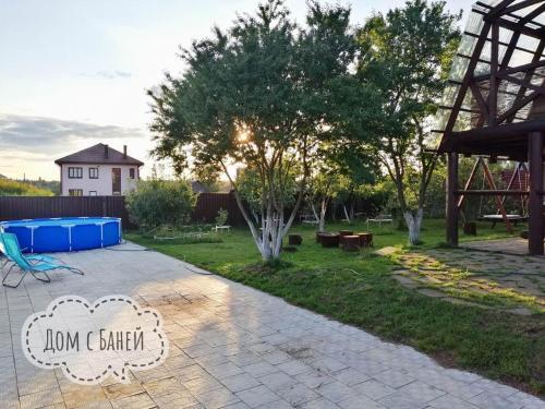 Hostal Dom-bania S Terrasoi 7km Ot Minska