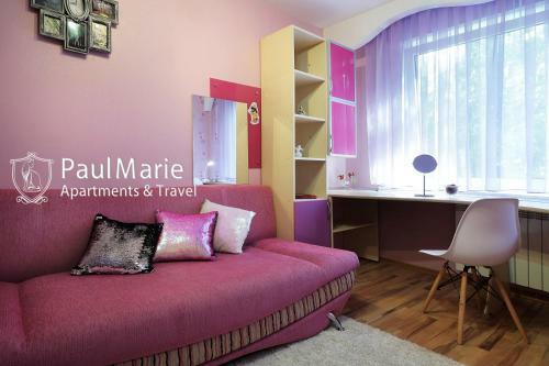 Paulmarie Apartments On Chkalova