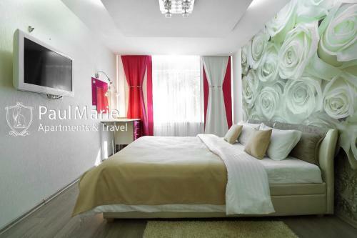 Paulmarie Apartments On Chkalova