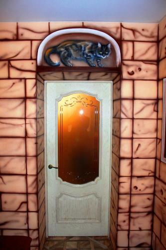 Hostal Agrousadba Nyasvizhski Mayontak