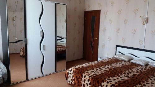 Hostal Agrousadba Nesvizh