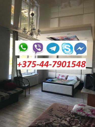 Hostal Apartment On Sovetskaya 151b