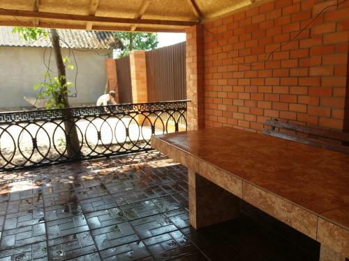 Hostal Guest House Berezhnoe