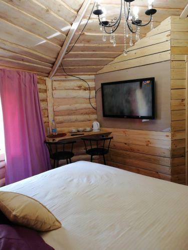 Hotel Holiday Park Vishnya