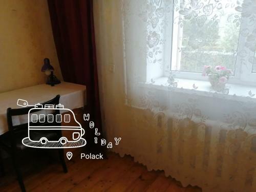 Bed & Breakfast Usadba Zapadnaya Dvina