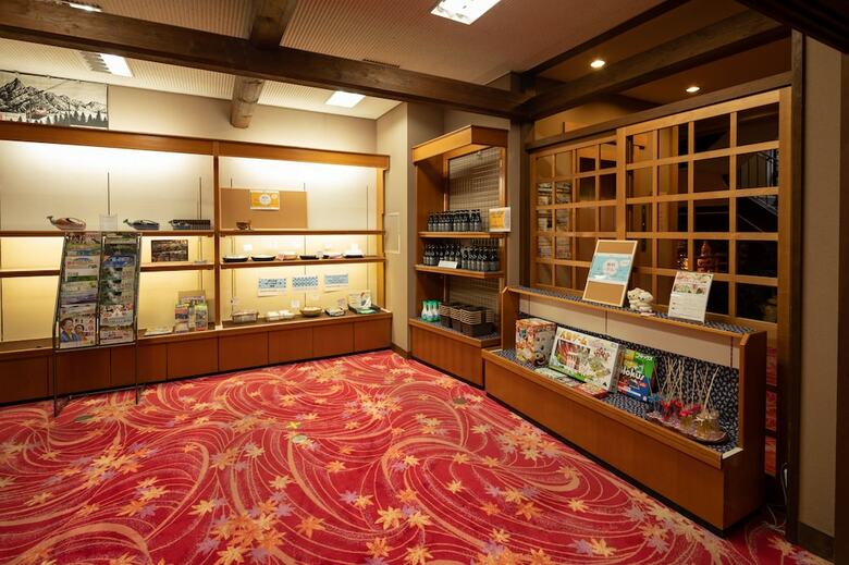 Hotel Wafu Ryokan Gizan