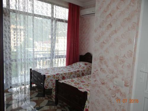 Hostal Guest House Zura