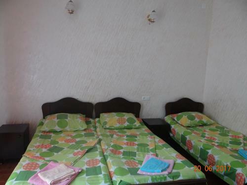 Hostal Guest House Zura