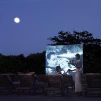 Hotel Soneva Fushi By Six Senses Spa