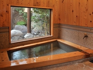 Hotel Oyado Kaikatei
