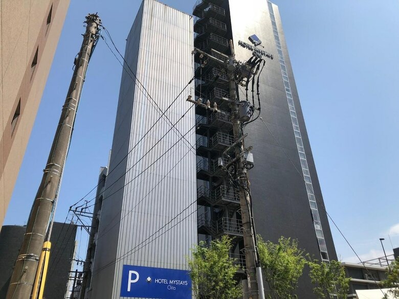 Best Western Hotel Fino Oita