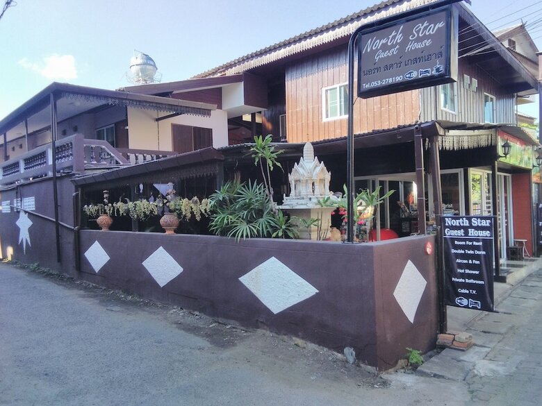 Albergue North Star Guest House