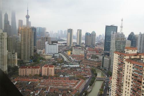 Shanghai Greenland Jiulong Hotel