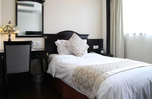 Shanghai Greenland Jiulong Hotel