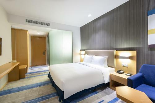 Hotel Holiday Inn Express Shanghai Pujiang