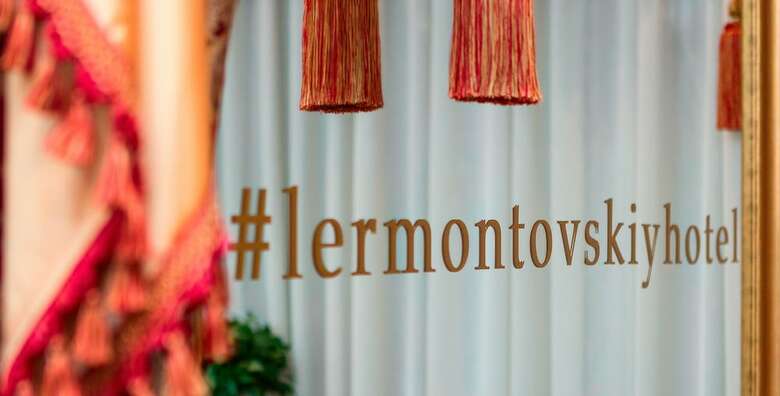 Lermontovskiy Hotel