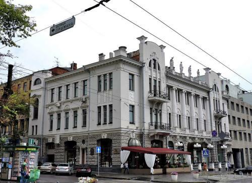 City Centre Apartments Park Shevchenko