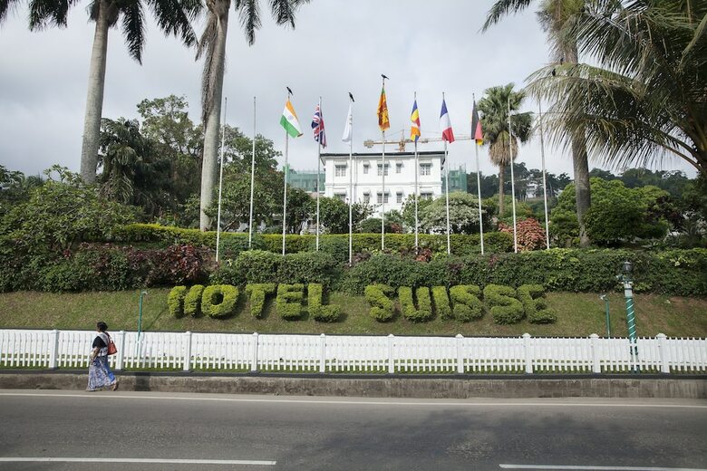 Hotel Suisse