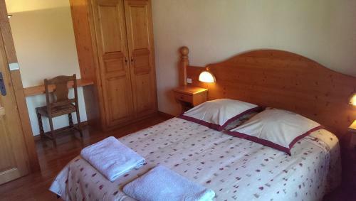 Apartamento Appartement Holiday 1