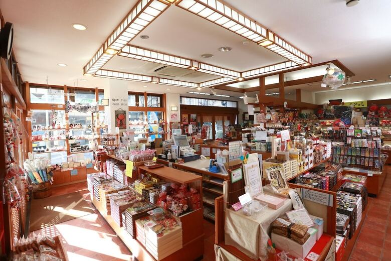Hotel Honjin Hiranoya Bekkan