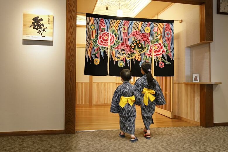 Hotel Honjin Hiranoya Bekkan
