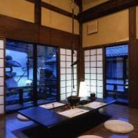 Hotel Okada Ryokan
