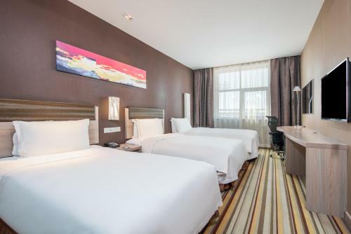 Hotel Holiday Inn Express Changbaishan