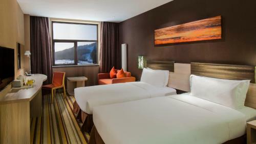 Hotel Holiday Inn Express Changbaishan