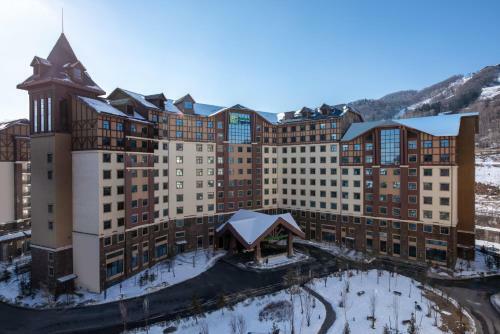 Hotel Holiday Inn Express Changbaishan